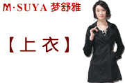梦舒雅上衣-梦舒雅女装