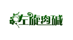 左旋肉碱旗舰店